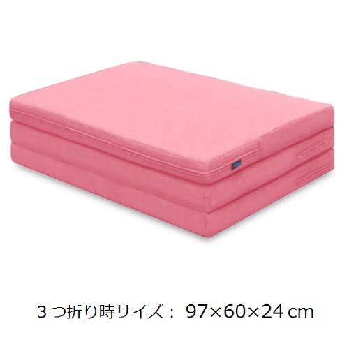 Amazon｜グランツ カラーメッシュマットレス3つ折りタイプ Sサイズ